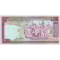 اسکناس 2000 ریال (نمازی - نوربخش) فیلیگران فهمیده - نخ نستعلیق - تک - UNC62 - جمهوری اسلامی