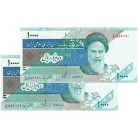 اسکناس 10000 ریال (نمازی - نوربخش) امام - جفت - UNC62 - جمهوری اسلامی اسکناس 10000 ریال (نمازی - نوربخش) امام - جفت - UNC62 - جمهوری اسلامی