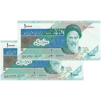 اسکناس 10000 ریال (مظاهری - نوربخش) امام - جفت - UNC61 - جمهوری اسلامی