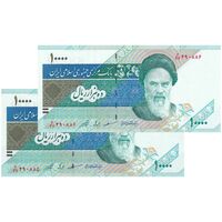 اسکناس 10000 ریال (مظاهری - شیبانی) امام - جفت - UNC64 - جمهوری اسلامی اسکناس 10000 ریال (مظاهری - شیبانی) امام - جفت - UNC64 - جمهوری اسلامی