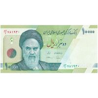 اسکناس 10000 ریال (طیب نیا - سیف) سری 27 - تک - UNC64 - جمهوری اسلامی