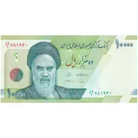 اسکناس 10000 ریال (طیب نیا - سیف) سری 27 - تک - UNC64 - جمهوری اسلامی
