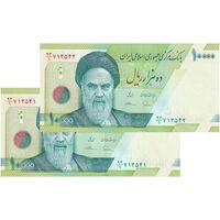 اسکناس 10000 ریال (طیب نیا - سیف) سری 27 - جفت - UNC64 - جمهوری اسلامی