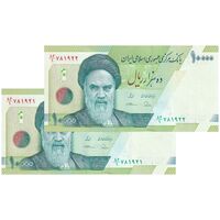 اسکناس 10000 ریال (طیب نیا - سیف) سری 27 - جفت - AU58 - جمهوری اسلامی