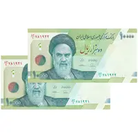 اسکناس 10000 ریال (طیب نیا - سیف) سری 27 - جفت - AU58 - جمهوری اسلامی