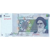اسکناس 20000 ریال (حسینی - بهمنی) سر تیرک دایره - تک - UNC64 - جمهوری اسلامی