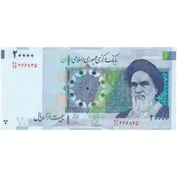 اسکناس 20000 ریال (طیب نیا - سیف) بادگیر - فیلیگران 8 - تک - AU58 - جمهوری اسلامی