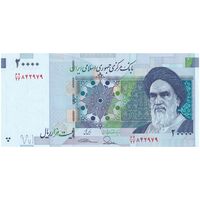 اسکناس 20000 ریال (طیب نیا - سیف) بادگیر - فیلیگران 8 - تک - UNC62 - جمهوری اسلامی اسکناس 20000 ریال (طیب نیا - سیف) بادگیر - فیلیگران 8 - تک - UNC62 - جمهوری اسلامی