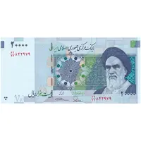 اسکناس 20000 ریال (طیب نیا - سیف) بادگیر - فیلیگران 8 - تک - UNC62 - جمهوری اسلامی