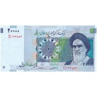 اسکناس 20000 ریال (کرباسیان - سیف) نخ نوع 2 - تک - UNC63 - جمهوری اسلامی اسکناس 20000 ریال (کرباسیان - سیف) نخ نوع 2 - تک - UNC63 - جمهوری اسلامی