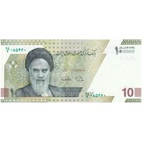 اسکناس 100000 ریال (دژپسند - کمیجانی) - تک - UNC61 - جمهوری اسلامی