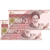 اسکناس 5000 ریال امام (نمازی - نوربخش) فیلیگران نوع 5  - جفت - UNC64 - جمهوری اسلامی