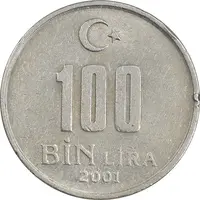 سکه 100000 لیر 2001 جمهوری - AU50 - ترکیه