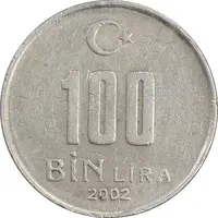 سکه 100000 لیر 2002 جمهوری - AU50 - ترکیه