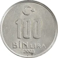 سکه 100000 لیر 2003 جمهوری - AU58 - ترکیه