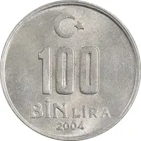 سکه 100000 لیر 2004 جمهوری - MS61 - ترکیه