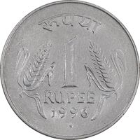 سکه 1 روپیه 1996 جمهوری - AU55 - هند