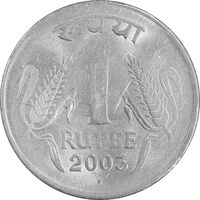 سکه 1 روپیه 2003 جمهوری - AU58 - هند