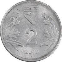 سکه 2 روپیه 2012 جمهوری - AU58 - هند