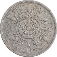سکه 2 شیلینگ 1962 الیزابت دوم - EF40 - انگلستان