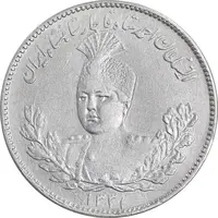 سکه 1000 دینار 1331 تصویری - EF45 - احمد شاه