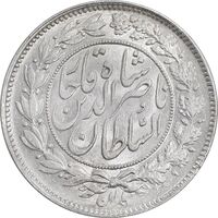 سکه 1000 دینار 1296 - MS64 - ناصرالدین شاه
