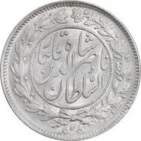 سکه 1000 دینار 1296 - MS64 - ناصرالدین شاه