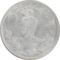 سکه 5000 دینار 1343 تصویری - بدون یقه - MS63 - احمد شاه
