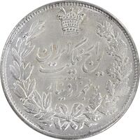 سکه 5000 دینار 1304 رایج - MS63 - رضا شاه