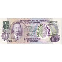 اسکناس 100 پزو بدون تاریخ (1973-1978) جمهوری - تک - UNC65 - فیلیپین