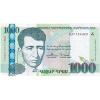 اسکناس 1000 درام 2015 جمهوری - تک - UNC63 - ارمنستان