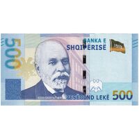 اسکناس 500 لک 2020 جمهوری چهارم - تک - UNC63 - آلبانی