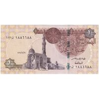 اسکناس یک پوند 2021 جمهوری عربی - THA - تک - UNC61 - مصر