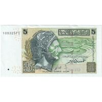 اسکناس 5 دینار 2008 جمهوری - تک - UNC61 - تونس