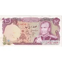 اسکناس 100 ریال (انصاری - یگانه) - تک - AU53 - محمد رضا شاه