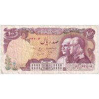 اسکناس 100 ریال پنجاهمین سال - تک - VF35 - محمد رضا شاه