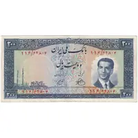 اسکناس 200 ریال 1330 - تک - EF45 - محمد رضا شاه