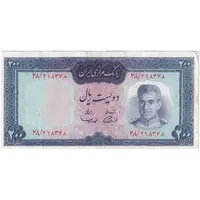 اسکناس 200 ریال (آموزگار - سمیعی) نوشته قرمز - ارور کادر - تک - EF45 - محمد رضا شاه