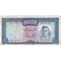 اسکناس 200 ریال (آموزگار - سمیعی) نوشته سیاه - تک - EF40 - محمد رضا شاه