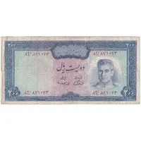اسکناس 200 ریال (آموزگار - سمیعی) نوشته سیاه - تک - VF20 - محمد رضا شاه