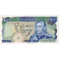 اسکناس 200 ریال (انصاری - مهران) شهیاد آریامهر - تک - AU55 - محمد رضا شاه