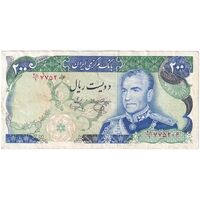 اسکناس 200 ریال (یگانه - خوش کیش) - تک - EF40 - محمد رضا شاه