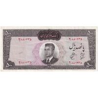 اسکناس 500 ریال 1341 - تک - AU50 - محمد رضا شاه اسکناس 500 ریال 1341 - تک - AU50 - محمد رضا شاه