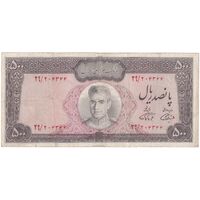 اسکناس 500 ریال (آموزگار - فرمان فرماییان) نوشته سیاه - تک - VF35 - محمد رضا شاه