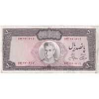 اسکناس 500 ریال (آموزگار - جهانشاهی) - تک - EF40 - محمد رضا شاه