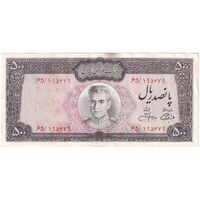 اسکناس 500 ریال (آموزگار - جهانشاهی) - تک - AU53 - محمد رضا شاه