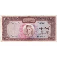 اسکناس 1000 ریال (آموزگار - جهانشاهی) - تک - EF45 - محمد رضا شاه