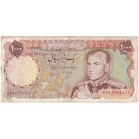 اسکناس 1000 ریال (انصاری - مهران) - تک - VF30 - محمد رضا شاه