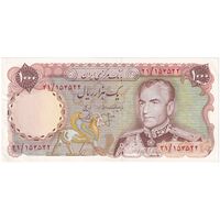 اسکناس 1000 ریال (انصاری - یگانه) - تک - UNC60 - محمد رضا شاه
