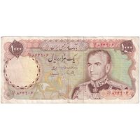 اسکناس 1000 ریال (یگانه - مهران) - تک - EF40 - محمد رضا شاه